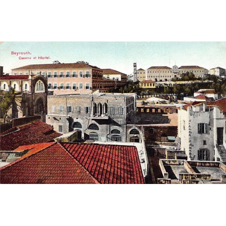 Rare collectable postcards of LEBANON. Vintage Postcards of LEBANON