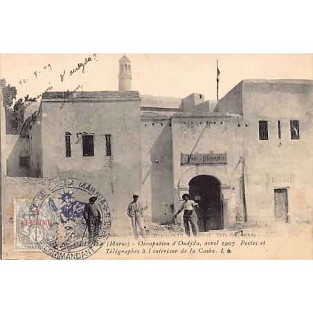 Rare collectable postcards of MAROC. Vintage Postcards of MAROC