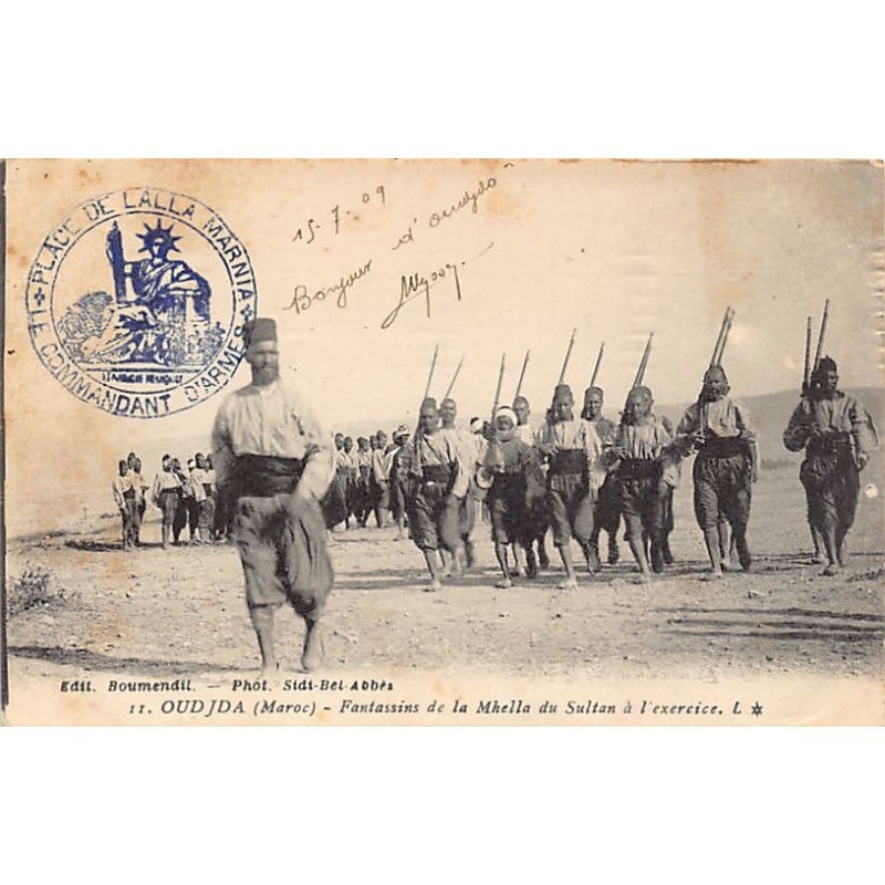 Rare collectable postcards of MAROC. Vintage Postcards of MAROC