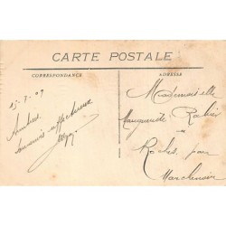 Rare collectable postcards of MAROC. Vintage Postcards of MAROC