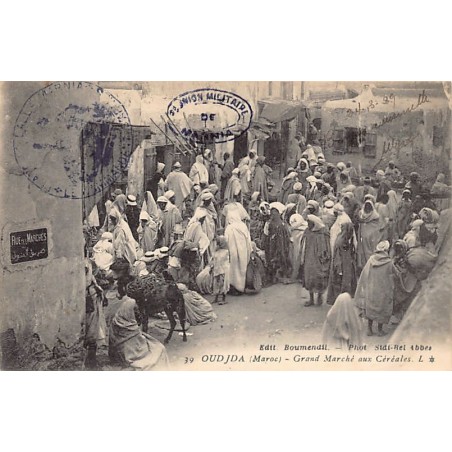 Rare collectable postcards of MAROC. Vintage Postcards of MAROC