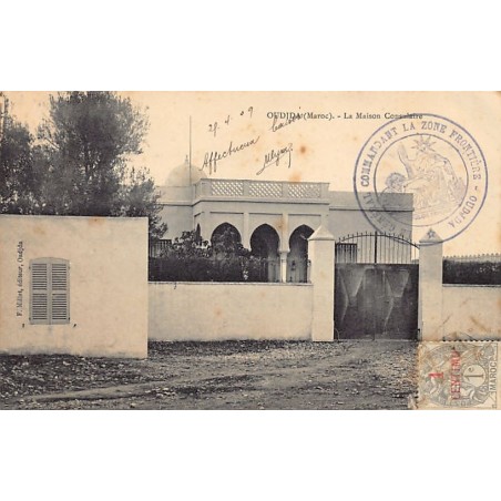 Rare collectable postcards of MAROC. Vintage Postcards of MAROC