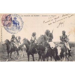 Rare collectable postcards of MAROC. Vintage Postcards of MAROC