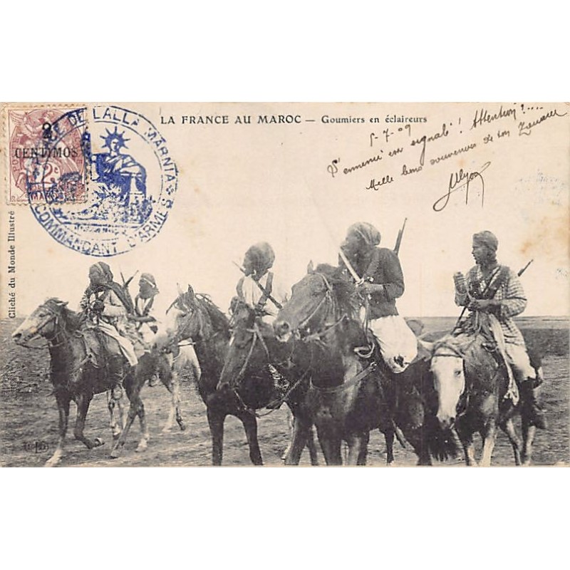Rare collectable postcards of MAROC. Vintage Postcards of MAROC