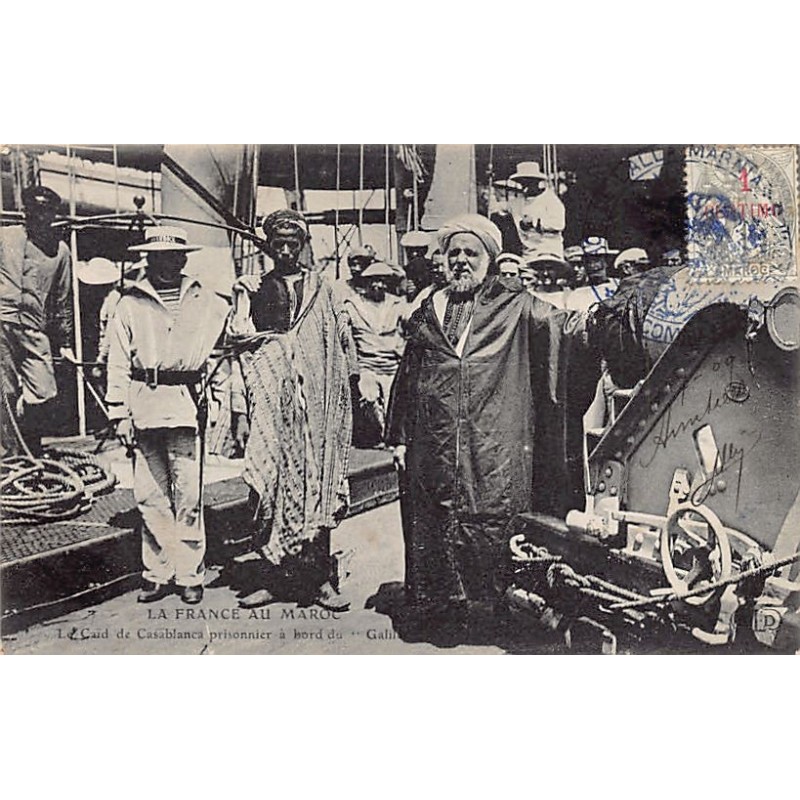 Rare collectable postcards of MAROC. Vintage Postcards of MAROC