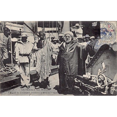 Rare collectable postcards of MAROC. Vintage Postcards of MAROC