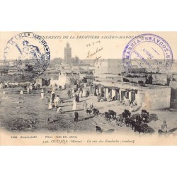 Rare collectable postcards of MAROC. Vintage Postcards of MAROC