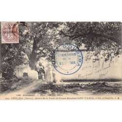 Rare collectable postcards of MAROC. Vintage Postcards of MAROC