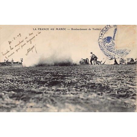 Rare collectable postcards of MAROC. Vintage Postcards of MAROC