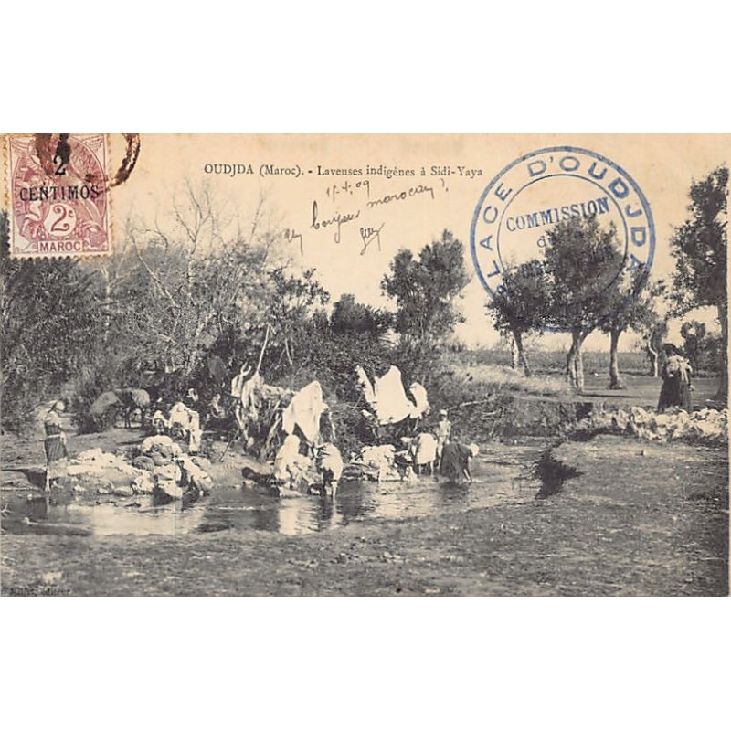 Rare collectable postcards of MAROC. Vintage Postcards of MAROC