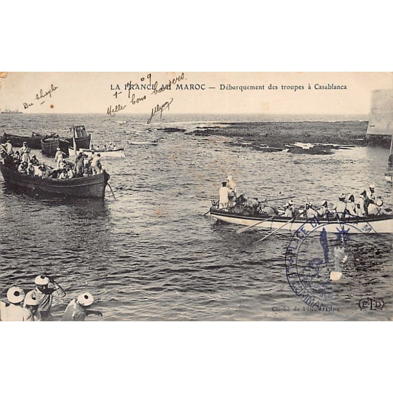 Rare collectable postcards of MAROC. Vintage Postcards of MAROC