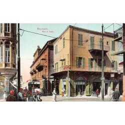 Rare collectable postcards of LEBANON. Vintage Postcards of LEBANON