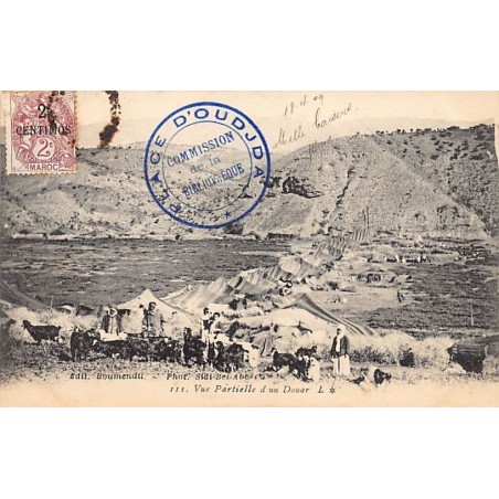 Rare collectable postcards of MAROC. Vintage Postcards of MAROC