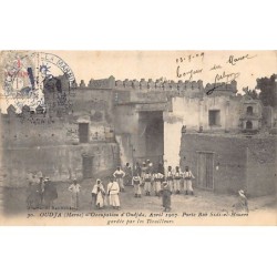 Rare collectable postcards of MAROC. Vintage Postcards of MAROC