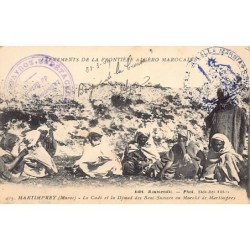 Rare collectable postcards of MAROC. Vintage Postcards of MAROC