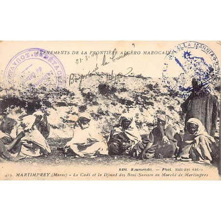 Rare collectable postcards of MAROC. Vintage Postcards of MAROC