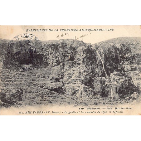 Rare collectable postcards of MAROC. Vintage Postcards of MAROC