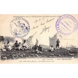 Rare collectable postcards of MAROC. Vintage Postcards of MAROC