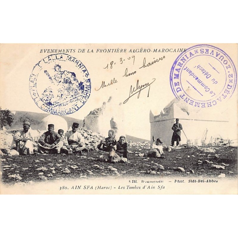 Rare collectable postcards of MAROC. Vintage Postcards of MAROC