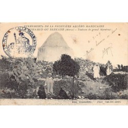 Rare collectable postcards of MAROC. Vintage Postcards of MAROC