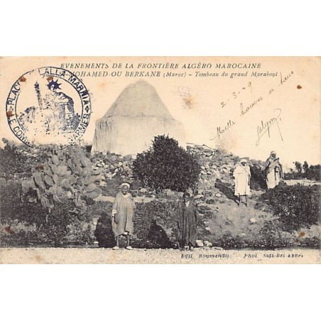 Rare collectable postcards of MAROC. Vintage Postcards of MAROC