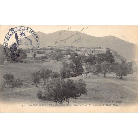 Rare collectable postcards of MAROC. Vintage Postcards of MAROC