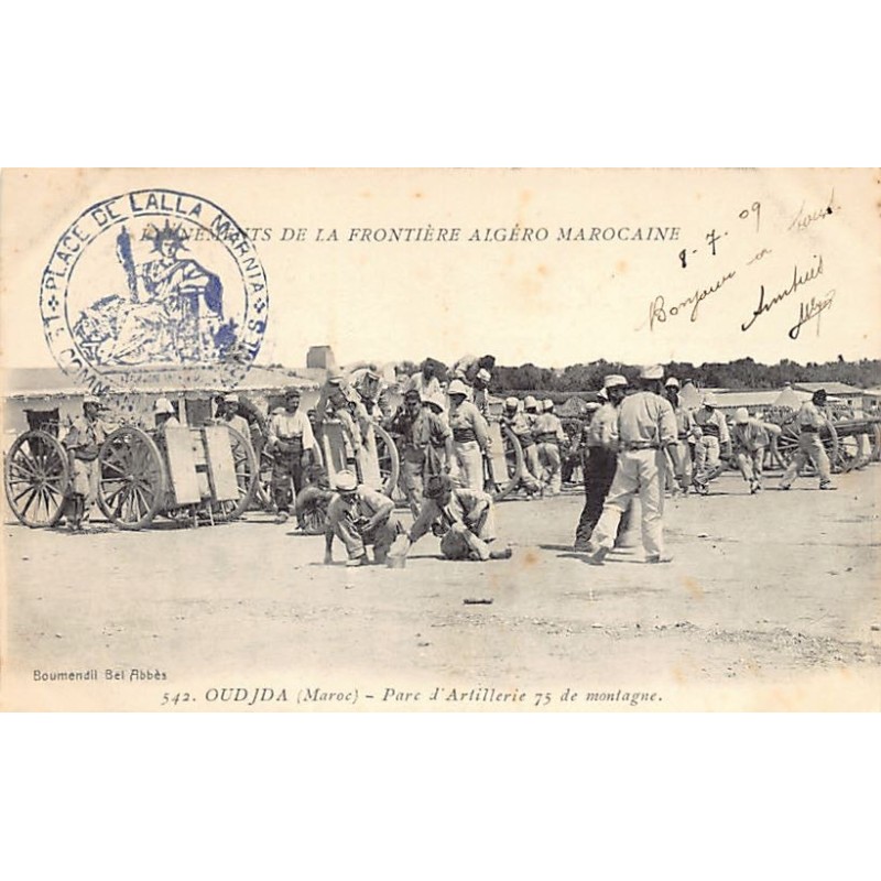 Rare collectable postcards of MAROC. Vintage Postcards of MAROC
