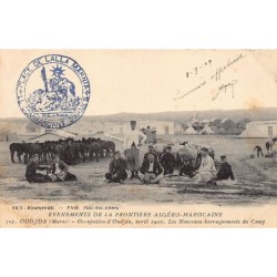 Rare collectable postcards of MAROC. Vintage Postcards of MAROC