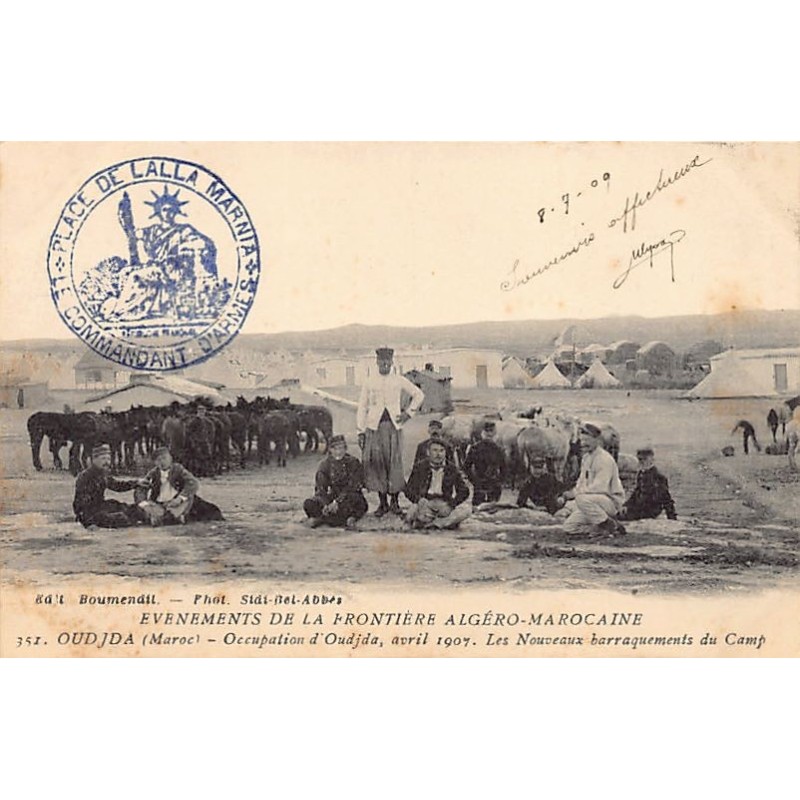 Rare collectable postcards of MAROC. Vintage Postcards of MAROC