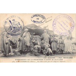 Rare collectable postcards of MAROC. Vintage Postcards of MAROC