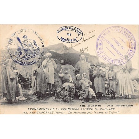 Rare collectable postcards of MAROC. Vintage Postcards of MAROC