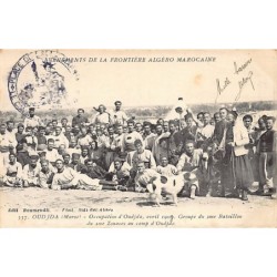 Rare collectable postcards of MAROC. Vintage Postcards of MAROC