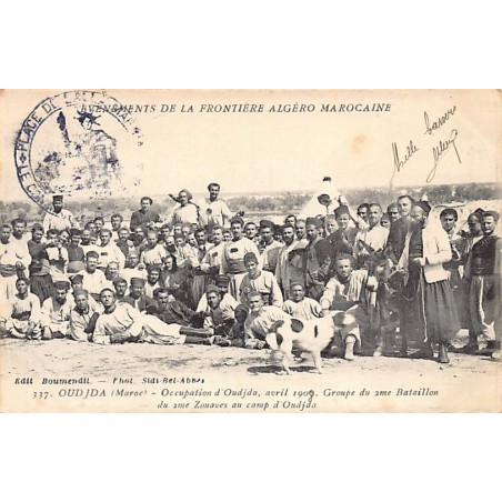 Rare collectable postcards of MAROC. Vintage Postcards of MAROC