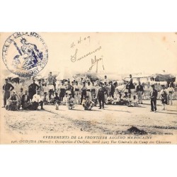 Rare collectable postcards of MAROC. Vintage Postcards of MAROC