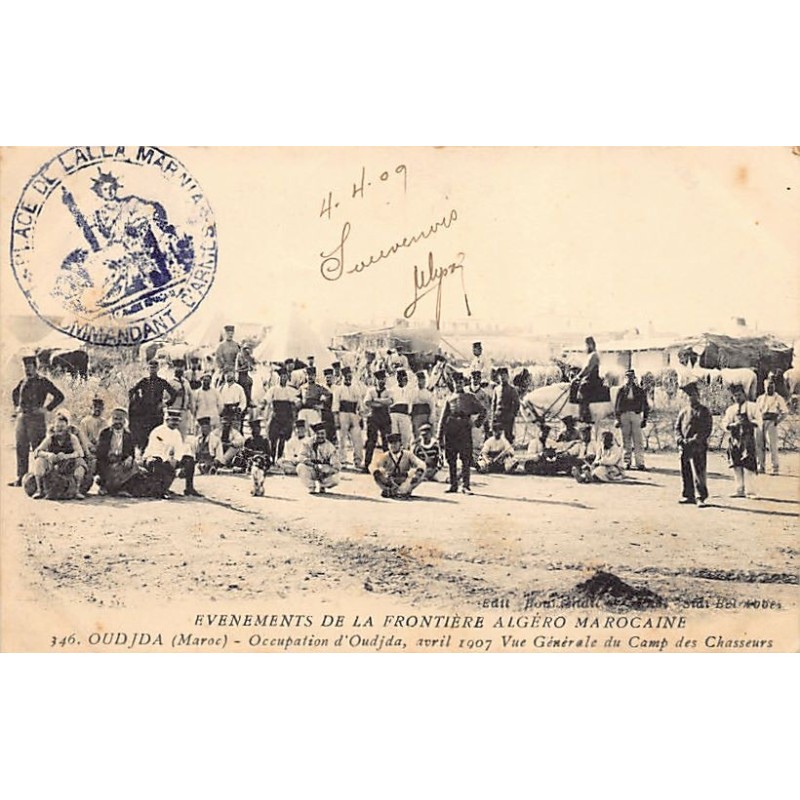 Rare collectable postcards of MAROC. Vintage Postcards of MAROC