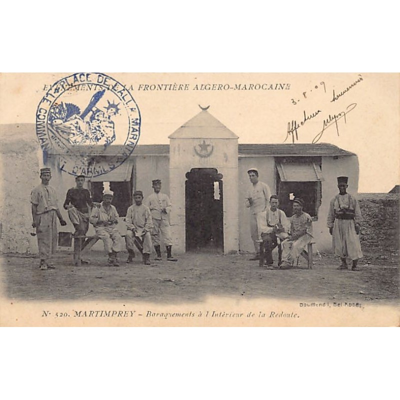 Rare collectable postcards of MAROC. Vintage Postcards of MAROC