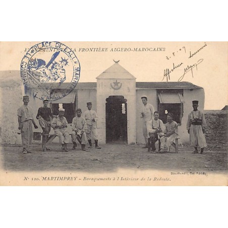 Rare collectable postcards of MAROC. Vintage Postcards of MAROC