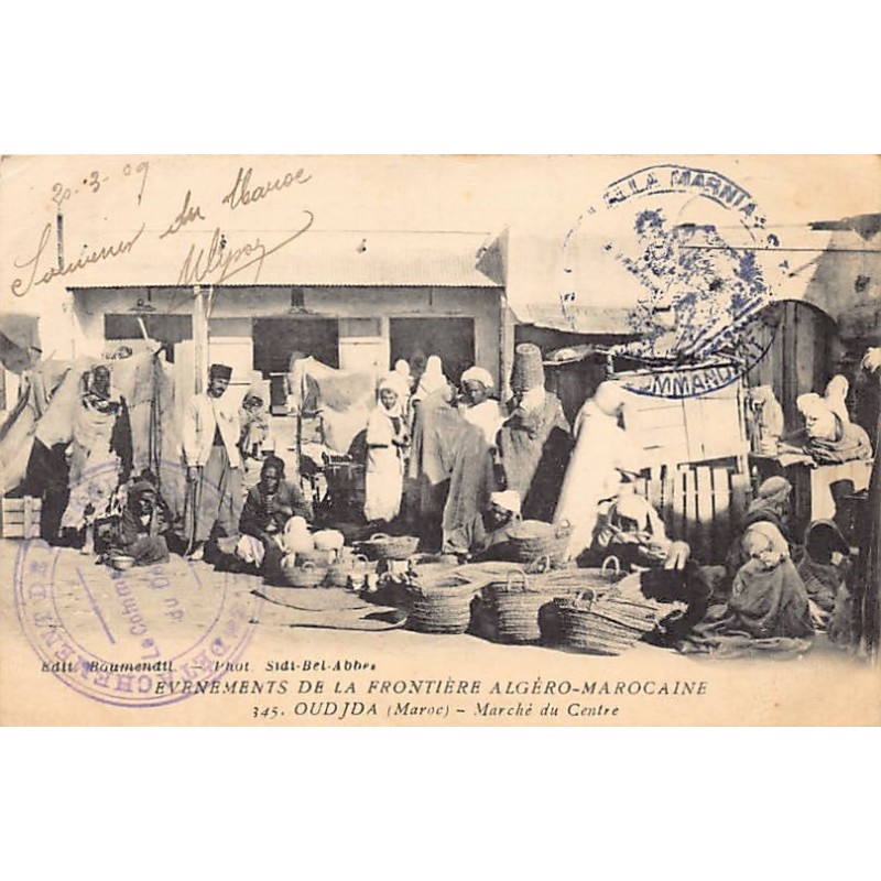Rare collectable postcards of MAROC. Vintage Postcards of MAROC