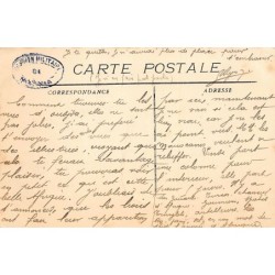 Rare collectable postcards of MAROC. Vintage Postcards of MAROC
