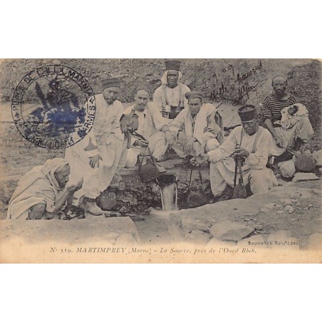 Rare collectable postcards of MAROC. Vintage Postcards of MAROC