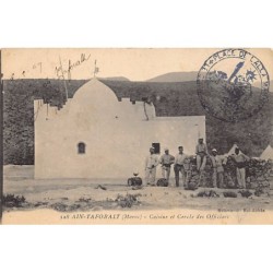 Rare collectable postcards of MAROC. Vintage Postcards of MAROC