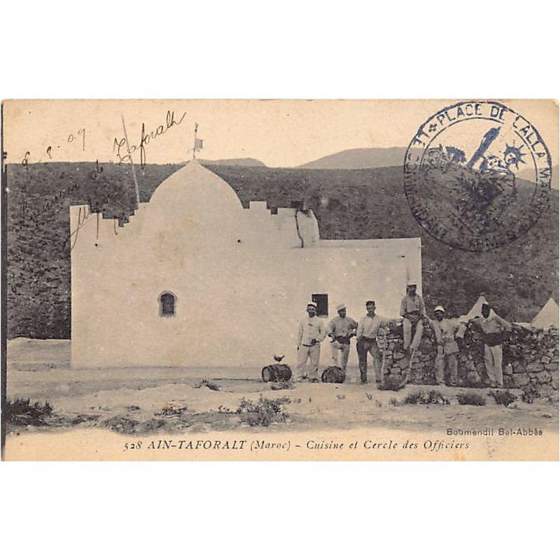 Rare collectable postcards of MAROC. Vintage Postcards of MAROC