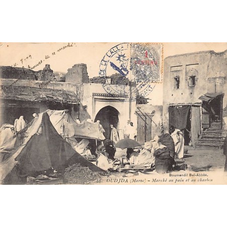 Rare collectable postcards of MAROC. Vintage Postcards of MAROC