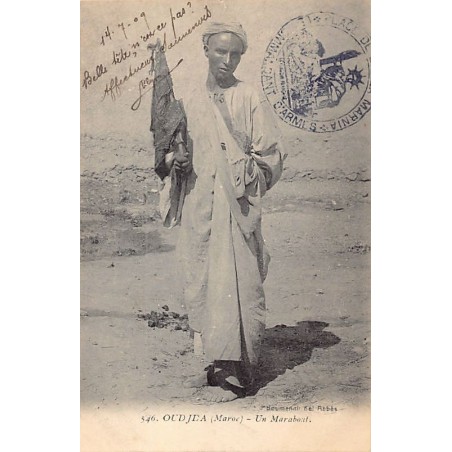 Rare collectable postcards of MAROC. Vintage Postcards of MAROC