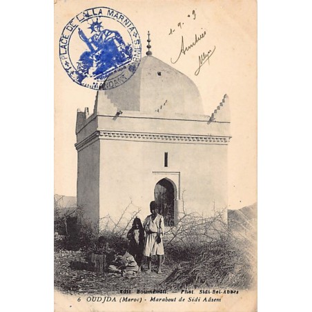 Rare collectable postcards of MAROC. Vintage Postcards of MAROC