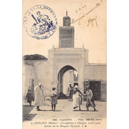 Rare collectable postcards of MAROC. Vintage Postcards of MAROC