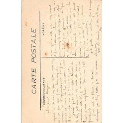 Rare collectable postcards of MAROC. Vintage Postcards of MAROC