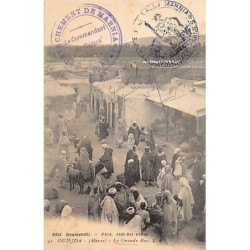 Rare collectable postcards of MAROC. Vintage Postcards of MAROC