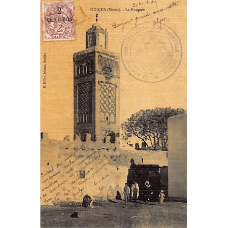 Rare collectable postcards of MAROC. Vintage Postcards of MAROC