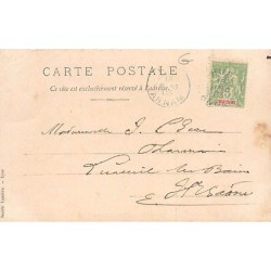 Rare collectable postcards of VIETNAM VIET-NAM. Vintage Postcards of VIETNAM VIET-NAM